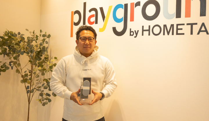 三菱地所株式会社の記事