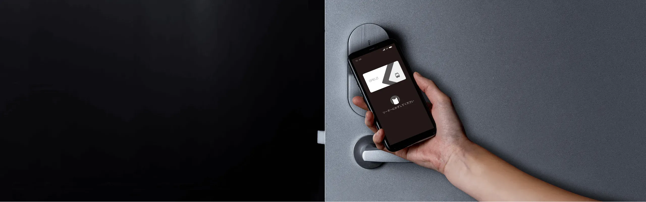 opelo2の製品画像