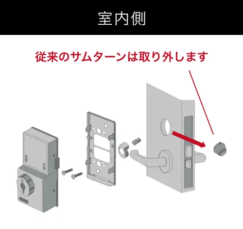 特許
